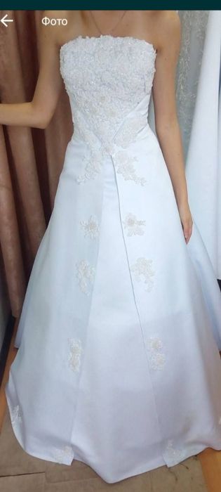 Свадебное платье.