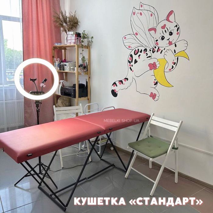 ХИТ!!! Кушетка автомат для наращивания ресниц, для масажа, роскладная