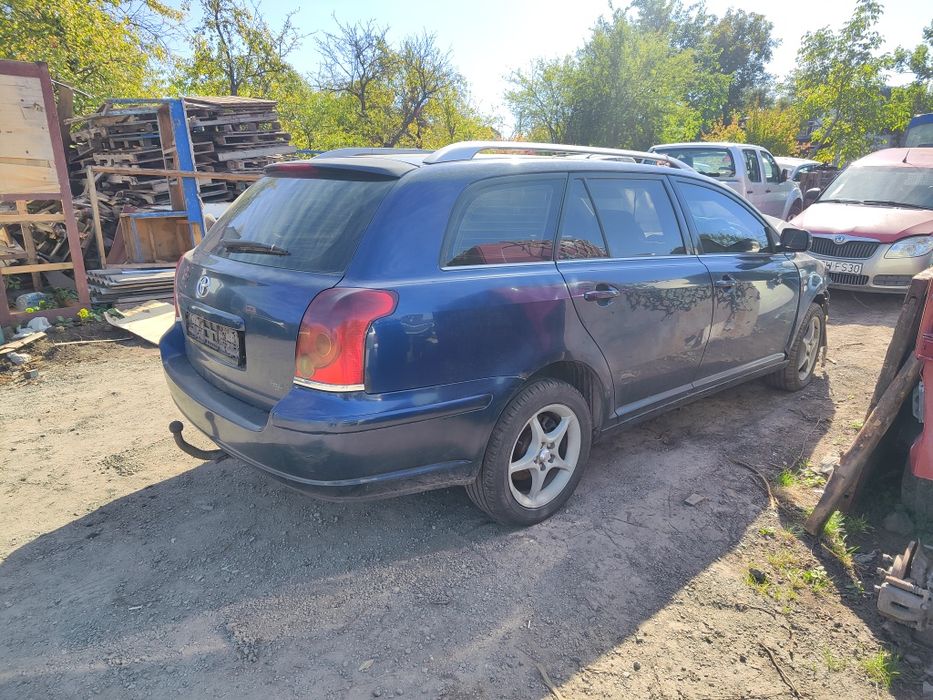 Задня ляда Тойота авенсіс т25