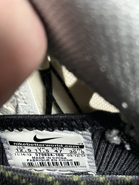 Чоловічі Баскетбольні Кросівки Nike Lebron 10 P.S Elite+