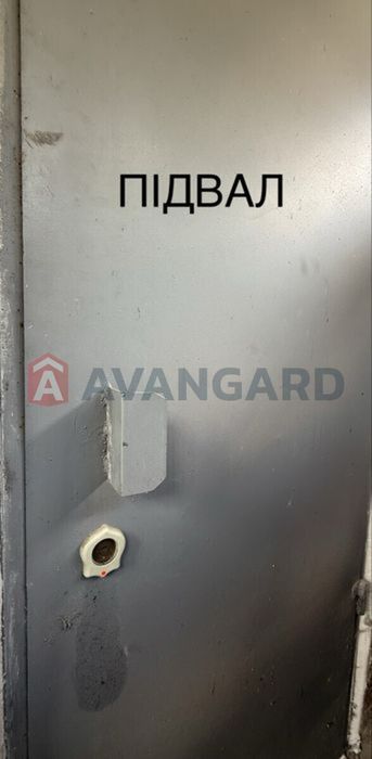 Продаж квартири в зручному районі міста!!