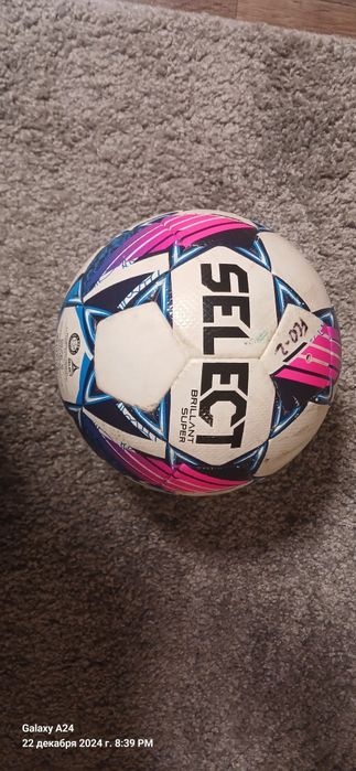 Футбольний оригінальний мяч SEL ECT FIFA PRO