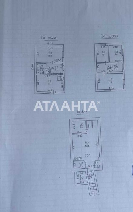 Будинок за адресою вул. Танкістів (площа 146 м²) - Atlanta.ua - фото 12