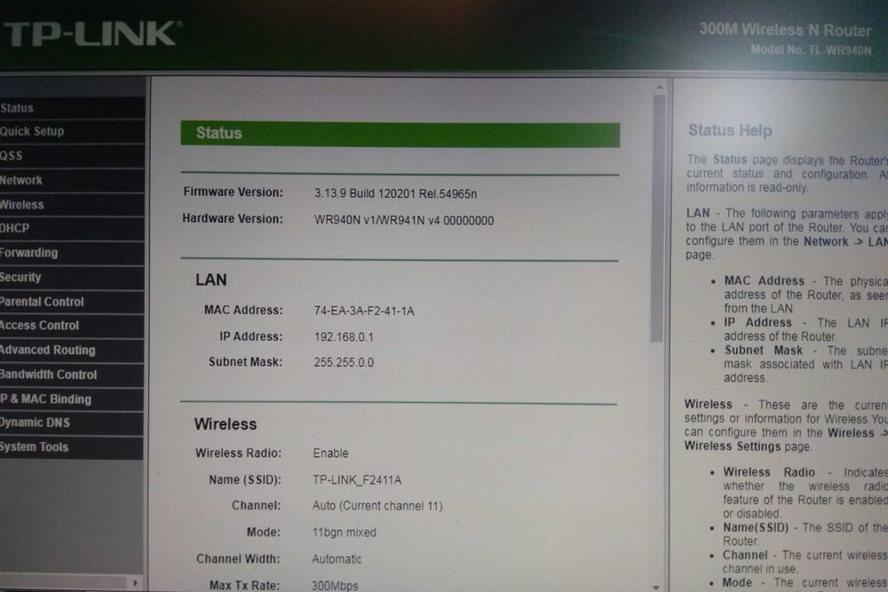 Маршрутизатор TP-Link TL-WR940N, Роутер, Router Wi-Fi, 300 М/с, U-Boot