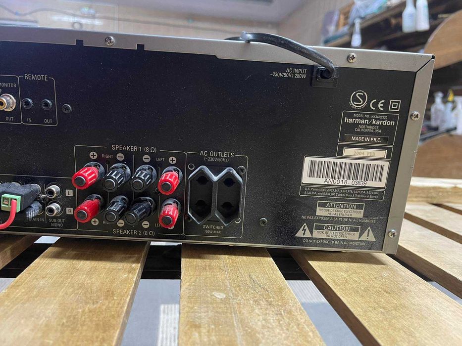 Ресивер Harman Kardon HK3480