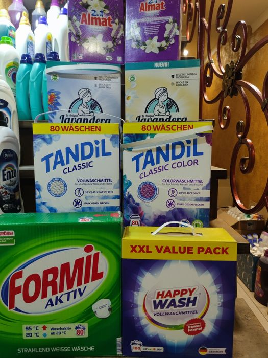 Порошки для прання