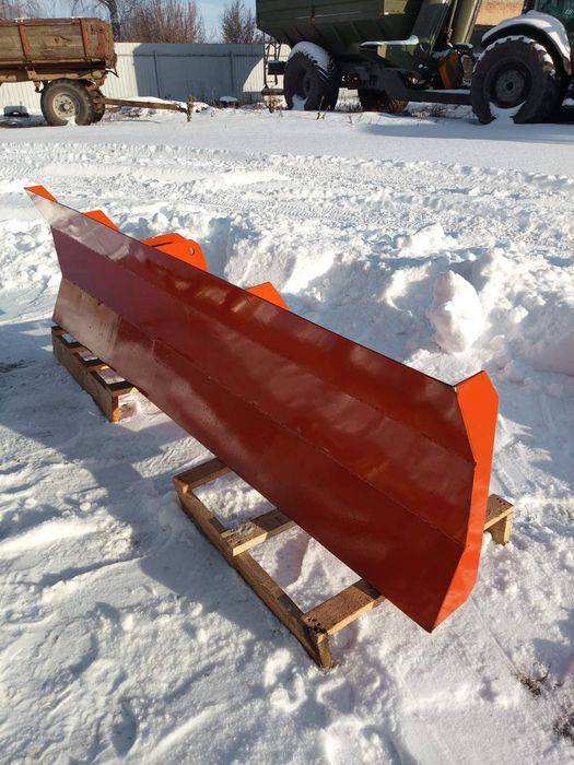 Відвал для снігу