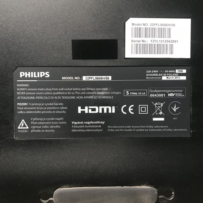 Плата  блоку живлення телевізора Philips