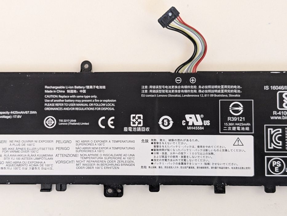 Оригінальна Батарея Lenovo L18D4PF1 IdeaPad Yoga C940-15IRH