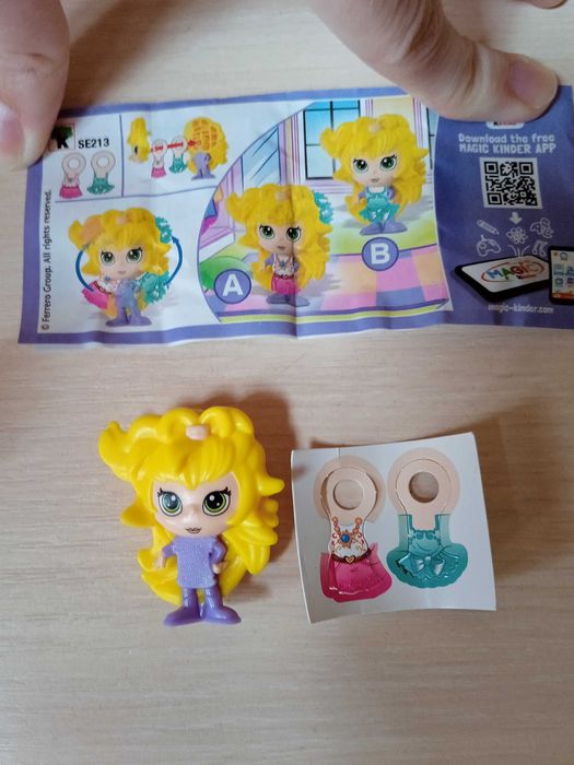 Киндер-сюрприз игрушки