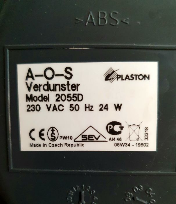 Очиститель воздуха BONECO AIR-O-SWISS и новый ионизирующий стержень