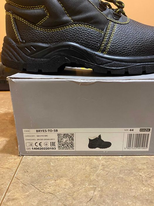 Робочі черевики .