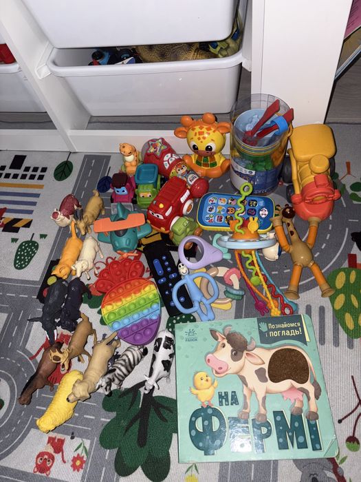 Розвиючи іграшки