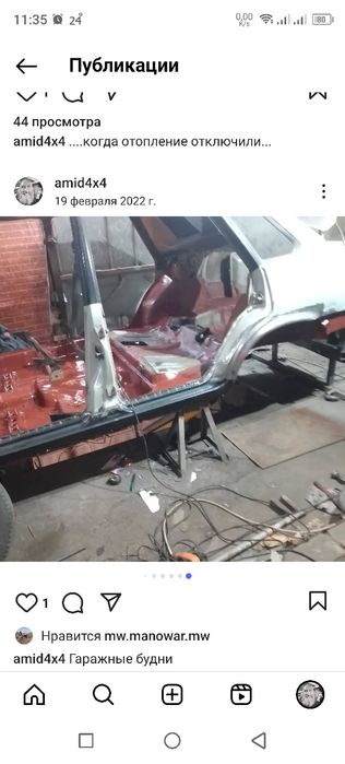 Услуги сварщика,кузовная сварка,,изготовление металлоконструкций, свар