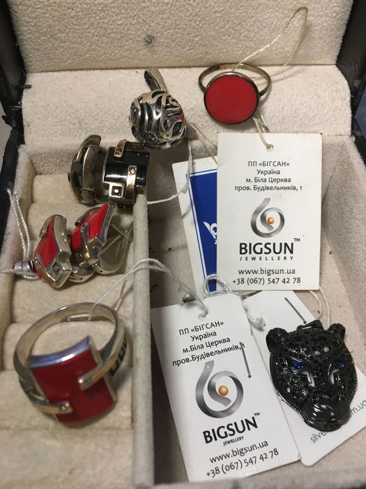 Акція набор срібла новий