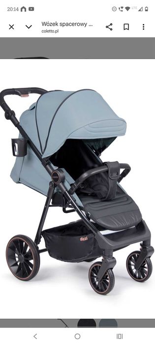 Sprzedam wózek spacerowy