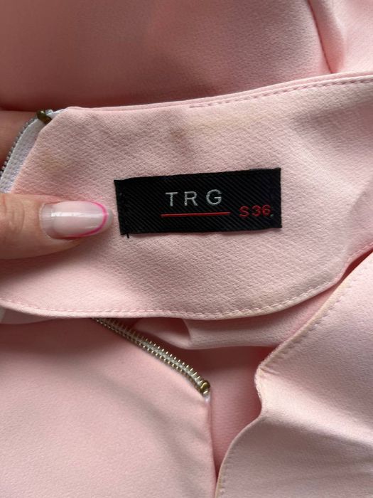 Персикова сукня "TRG"
