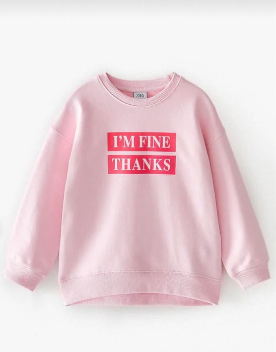 Рожевий світшот ZARA