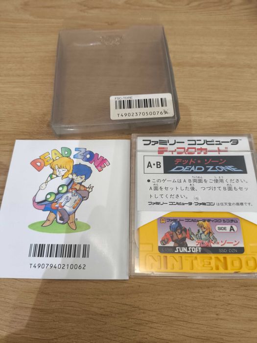 Dead Zone Famicom Disk System Nes Pegasus CIB