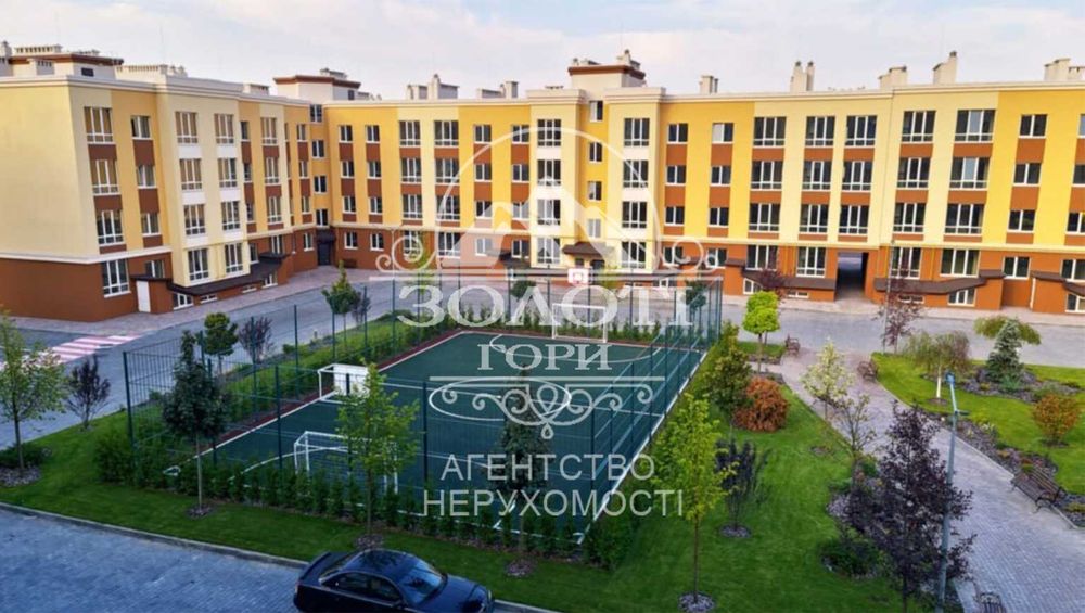 Продаж 3-кімнатної квартири в ЖК Львівський затишок 77 кв.м