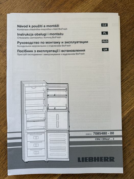 Холодильник Liebherr CBN 3913