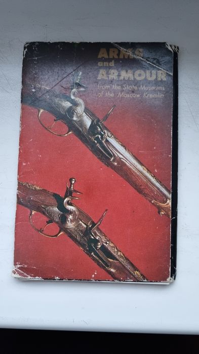 Открытки старинное оружие