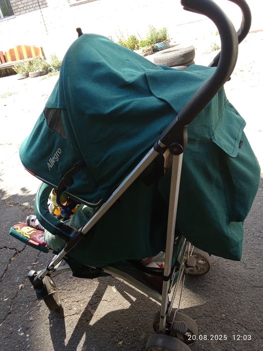 Продам каляску трость