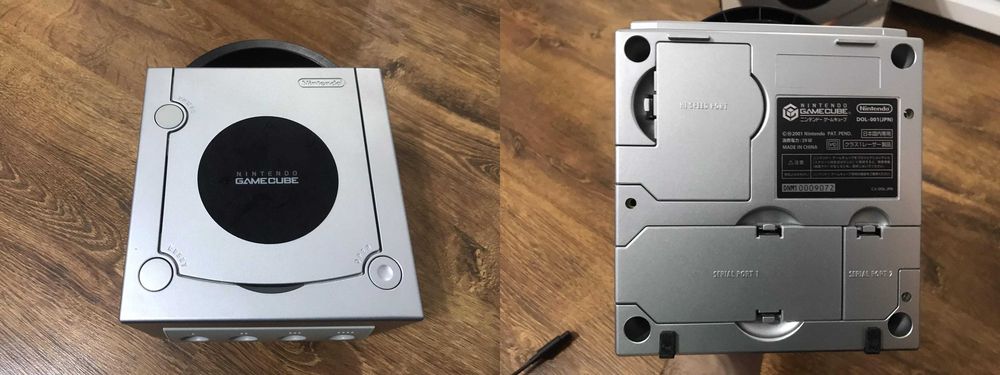 Nintendo GameCube (DOL-001) NTSC-J w pudełku