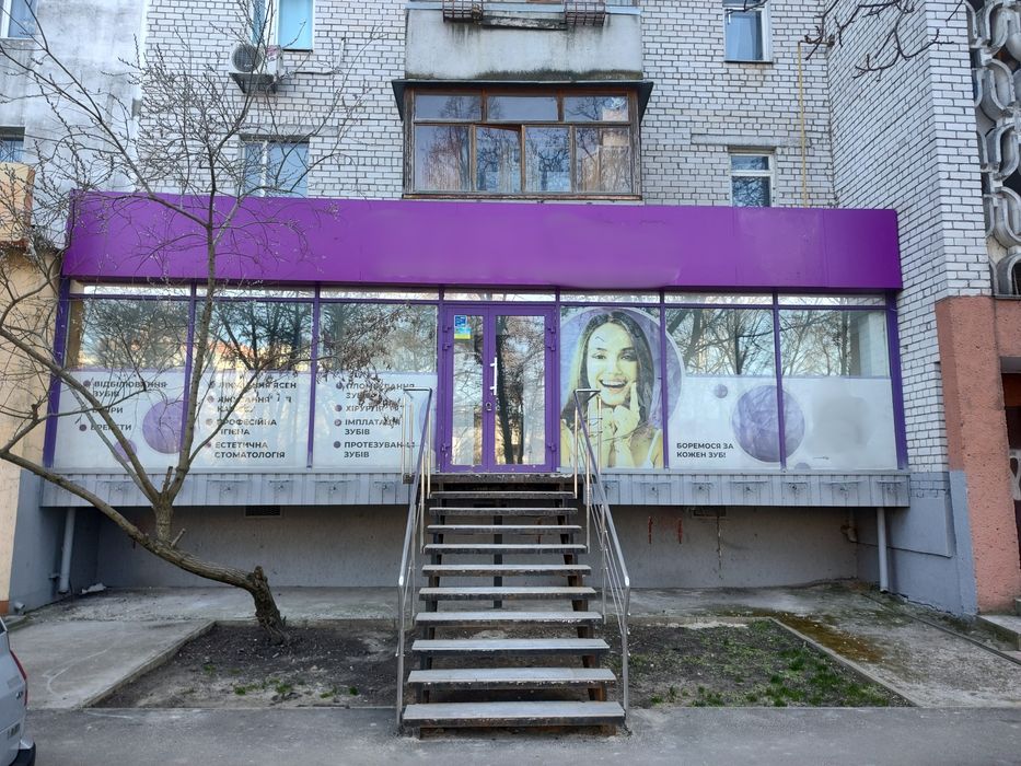 Оренда нежитлового приміщення 83,7 м.кв, проспект Центральний Миколаїв