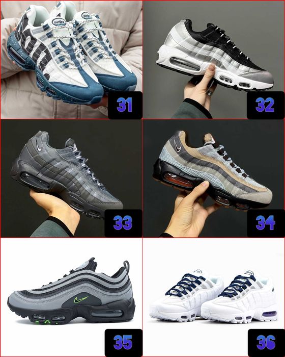 ‼️УЛЮБЛЕНІ Кросівки Nike Air Max 95 усіх кольорів | Розміри 36 - 45‼️