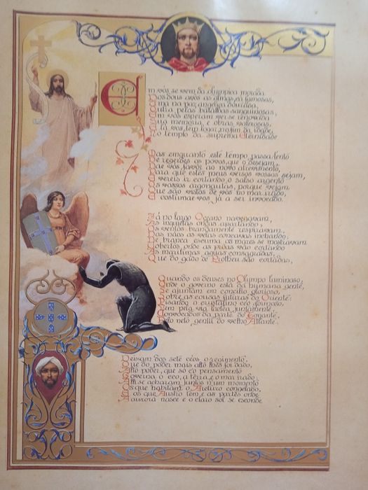 Os Lusíadas de Luís de Camões