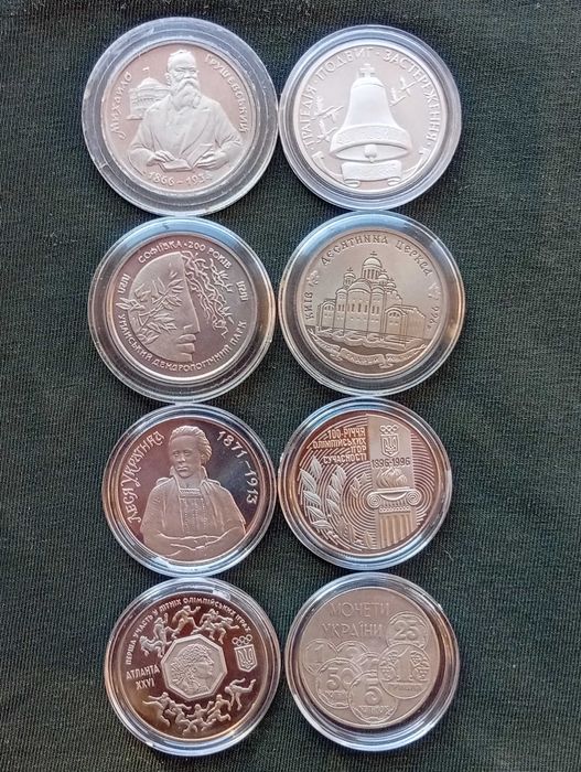 Годовой набор монет Украины 1996 / Річний набір монет України