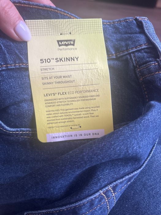 Джинси Levi’s Skinny