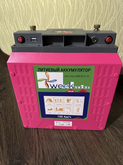 Инвертор WeMax 1000W (IPS-2000s)