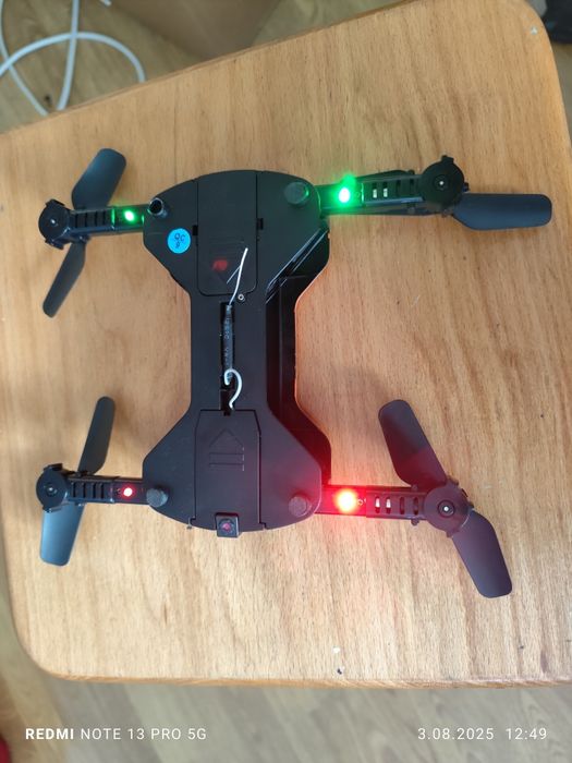 Dron  DREAM HC628