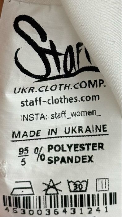 Ніжна жіноча сукня Staff