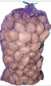 Сетка-мешок под овощи. предсезонная распродажа!