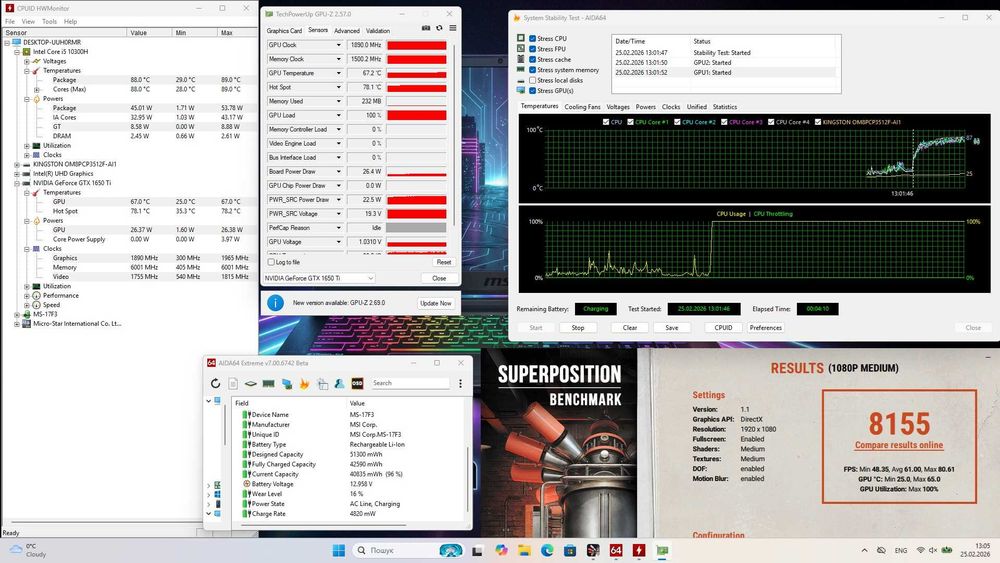 Ноутбук MSI GF75 Thin 17.3|144Гц|i5-10300H|GTX1650Ti|16GB|512GB