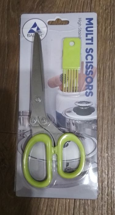 Ножницы для нарезания зелени,фирмы BAUER