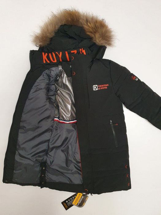 Зимова куртка дитяча для хлопчика 128-152 розмірів