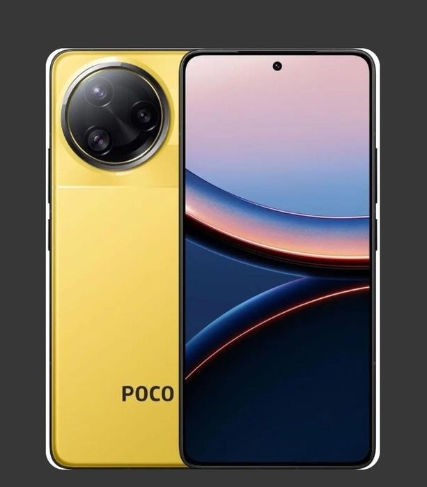 Смартфон POCO F7 Ultra 12/256GB Yellow
