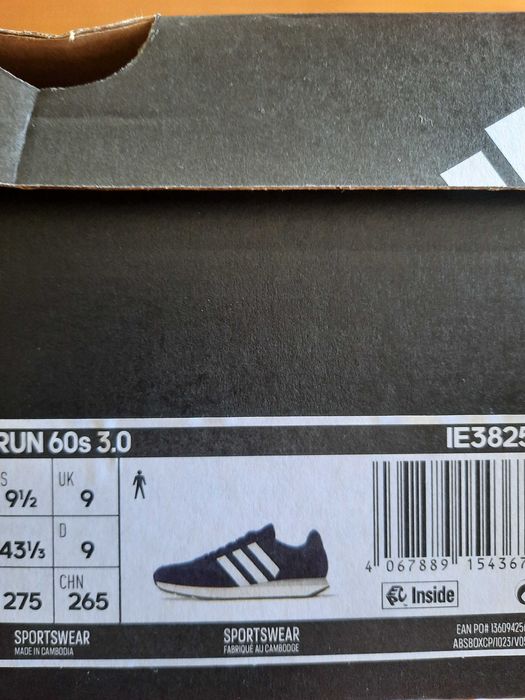 Sapatilhas Adidas totalmente novas