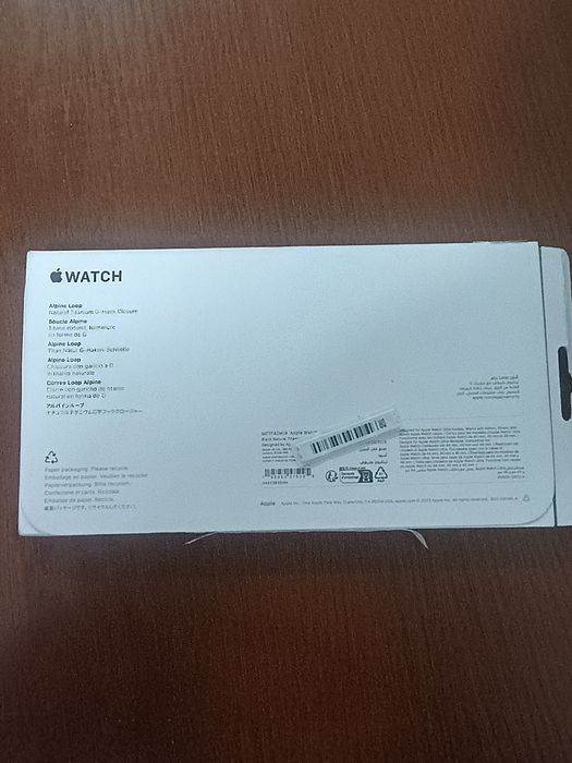 Pasek do Apple Watch