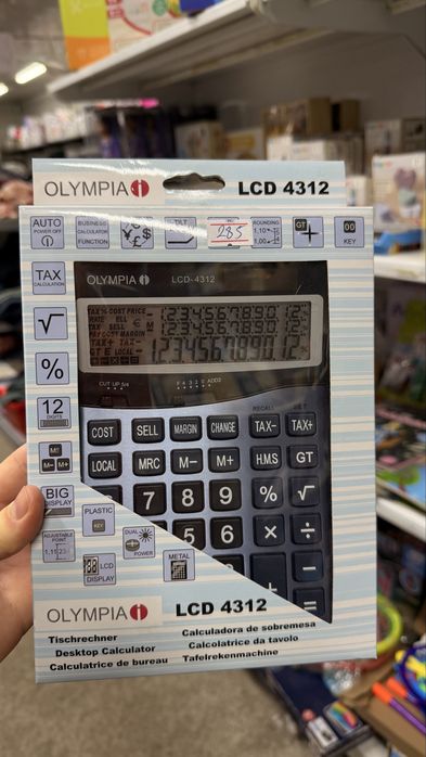Калькулятор олімпія OLYMPIA