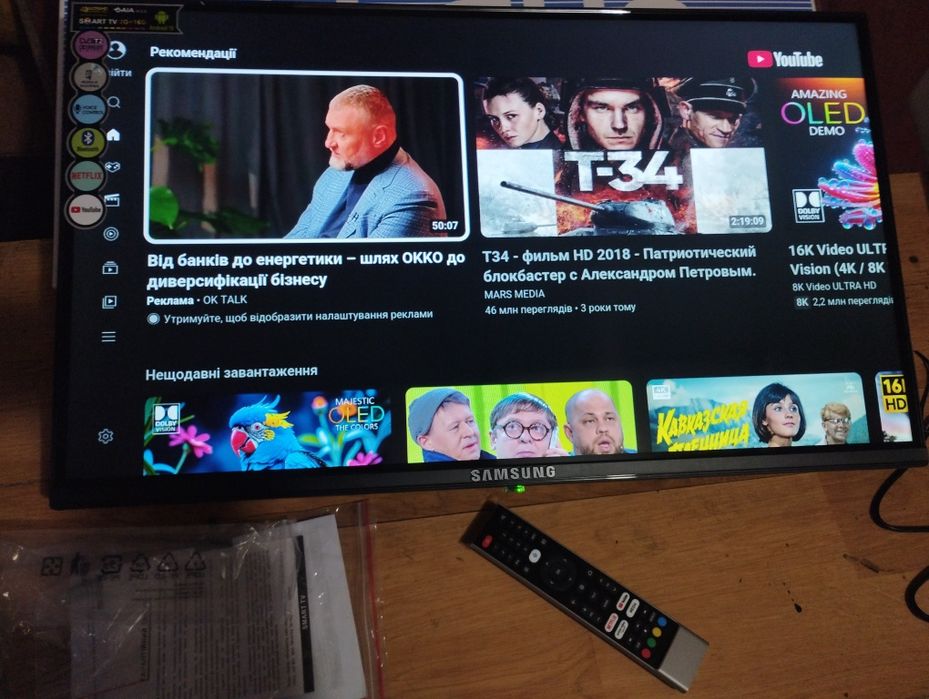 Новый Samsung SmartTV 24"12вольт,UHDTV,LED IPTV;телевизо