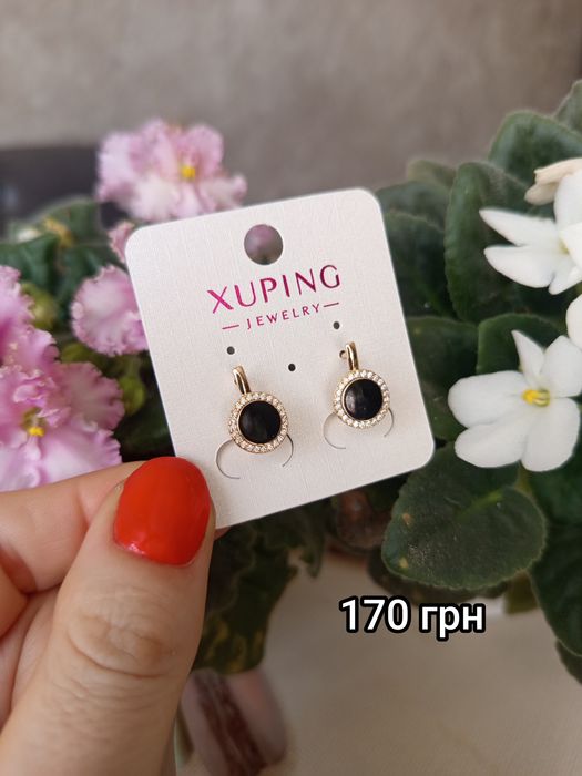 Сережки з медичного золота