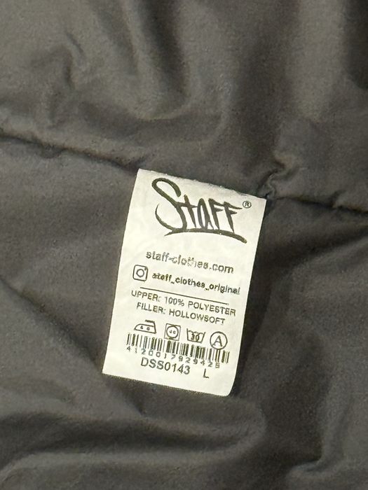 Зимняя куртка Staff no black long