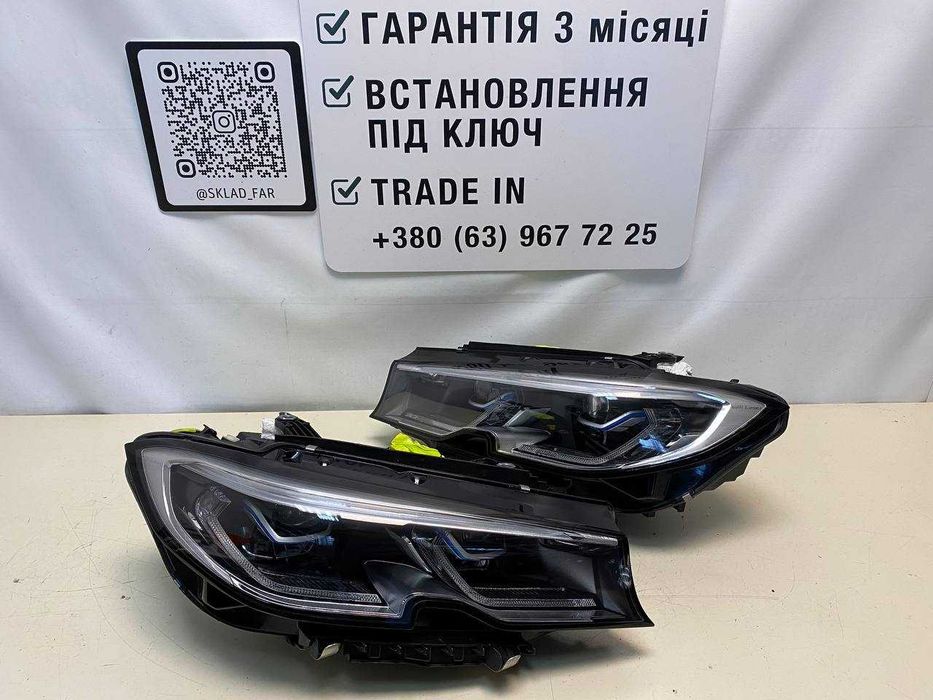 Фара фары BMW 3 G20 laser оригинал бу