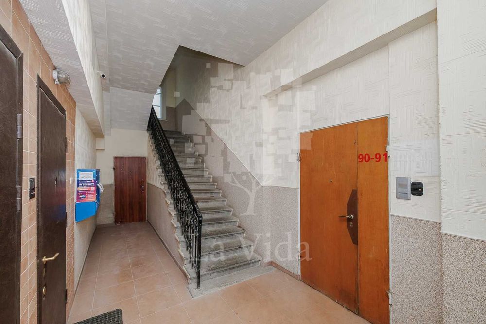 Багатокімнатна квартира за адресою вул. Ярославів Вал (площа 107,4 м²) - Atlanta.ua - фото 19