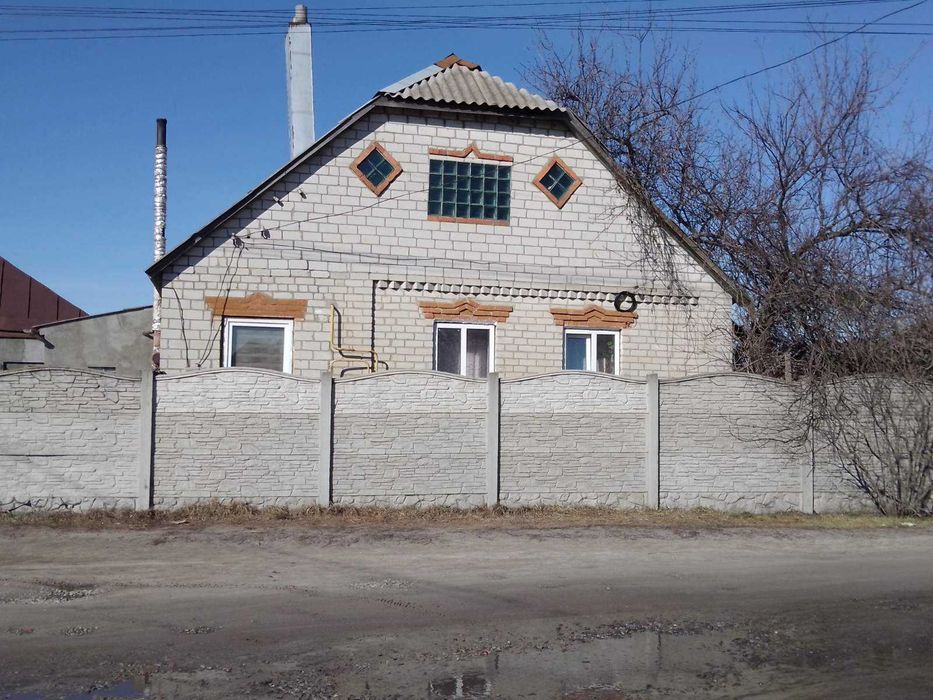 Эксклюзив! Продам дом в Мерефе (район Артемовке)